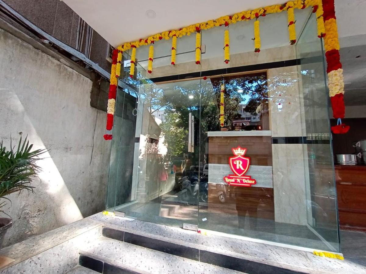 होटल Royal N Deluxe Bangalore